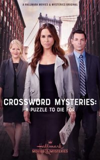 Crossword Mysteries: A Puzzle to Die For