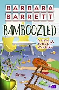 Bamboozled by Barbara Barrett