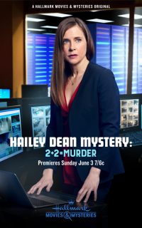 Hailey Dean Mysteries: 2+2=Murder