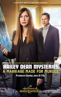 Hailey Dean Mysteries: A Marriage Made For Murder