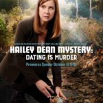Hailey Dean Mysteries Dating is Murder Poster 2017