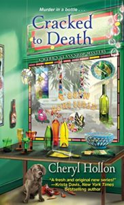 Cracked to Death by Cheryl Hollon 3