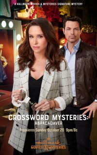 Crossword Mysteries: Abracadaver