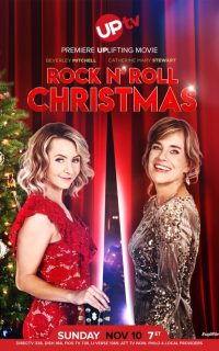 Rock N’ Roll Christmas