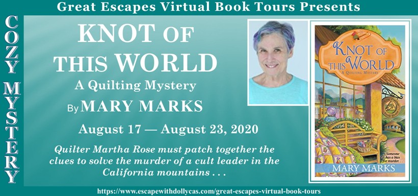 Knot of This World by Mary Marks ~ Spotlight