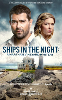 A Martha’s Vineyard Mystery: Ships in the Night