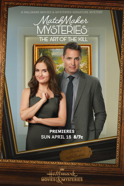 Matchmaker Mysteries The Art of the Kill Movie Poster 2021