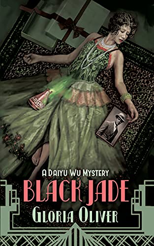 Black Jade by Gloria Oliver