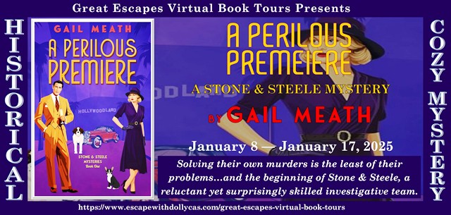 A Perilous Premiere by Gail Meath ~ Spotlight