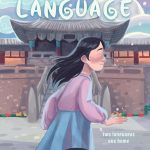 Love Language by Christine Ko