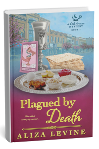 Plagued by Death by Aliza Levine
