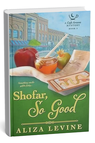 Shofar, So Good by Aliza Levine